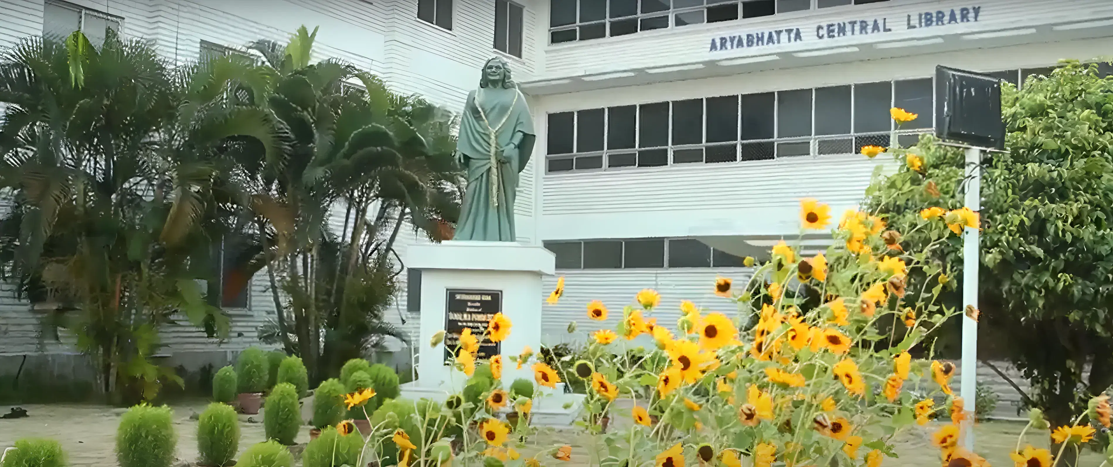 Haldia Institute of Technology Academic Building photo 17